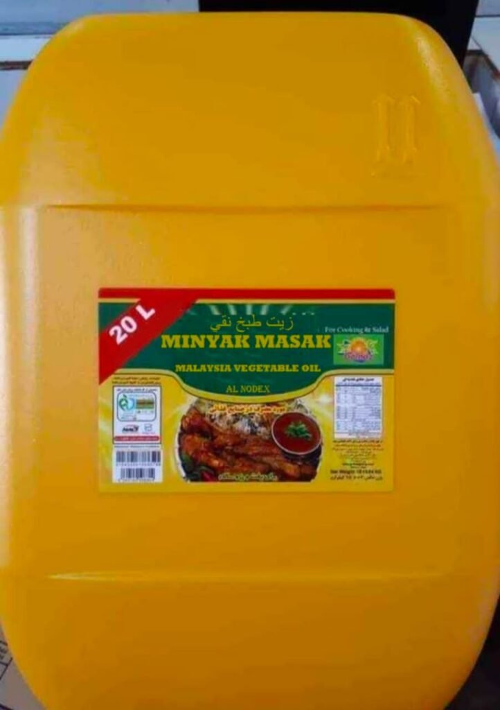 Palm Based Products & Cooking Oils 20 litres drum